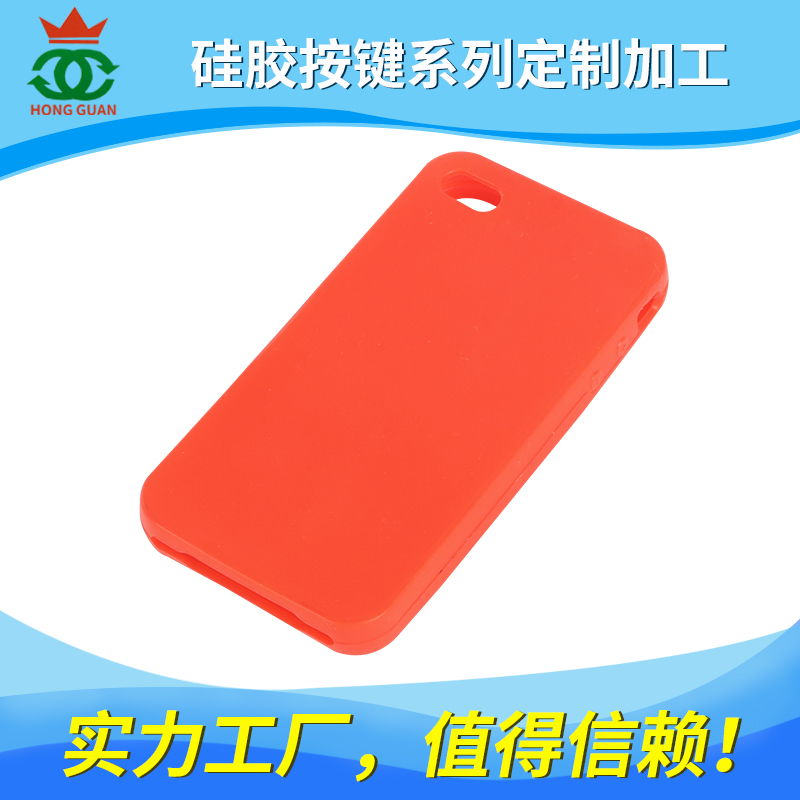 硅膠（Silicone）系列產(chǎn)品